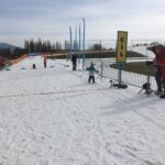 Lyžařské závody ve Vejsplaších